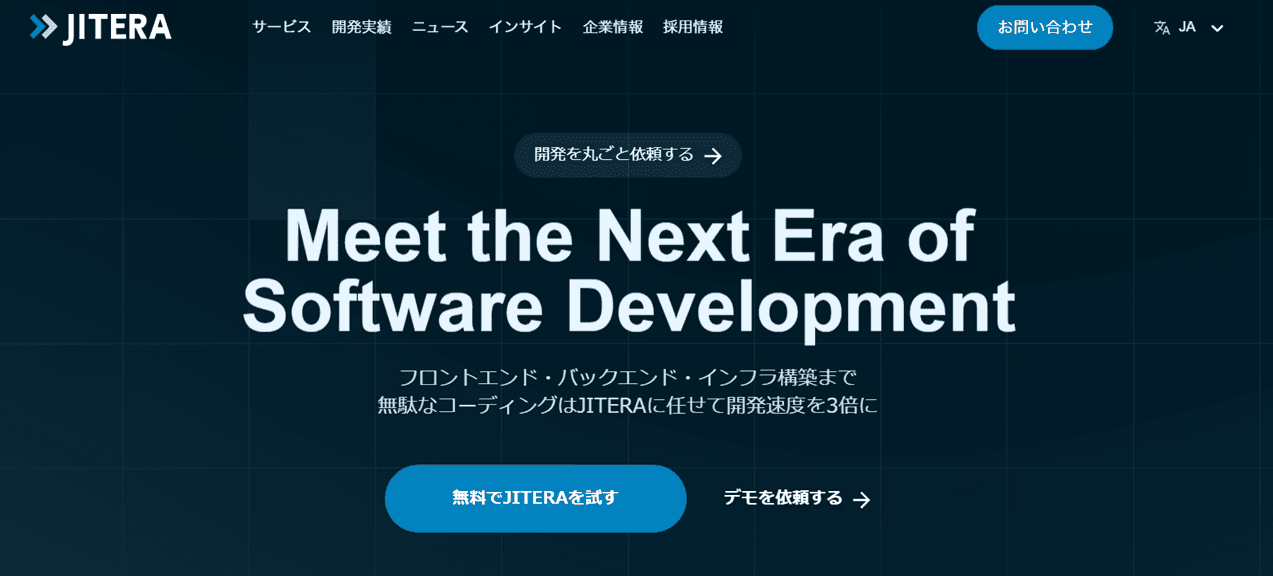 株式会社Jiteraのサムネイル画像
