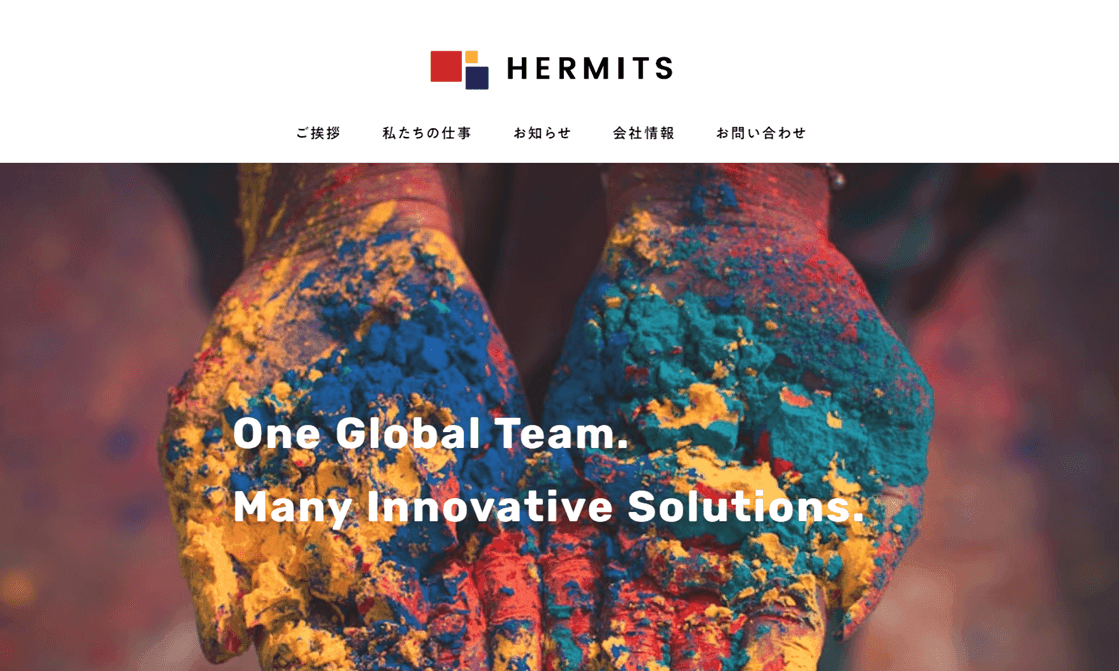 ハーミッツのサムネイル画像