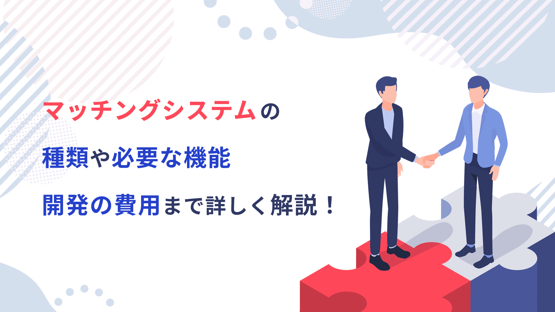 Article detail image